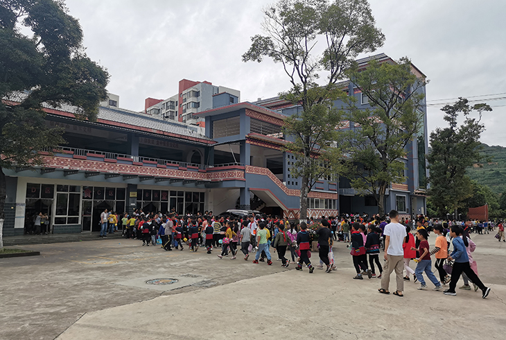 2020年昆明市祿勸彝族苗族自治縣祿勸民族小學校服供應